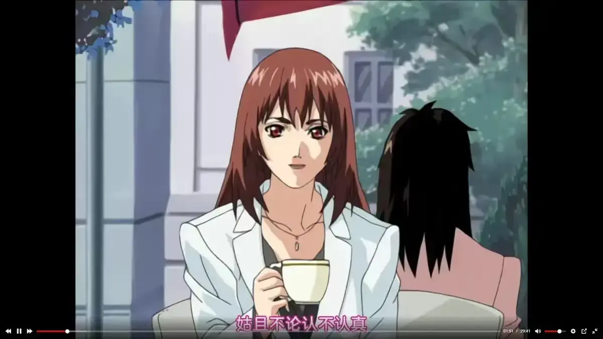 《内衣办公室》无删减全集在线观看-动漫完整版1080P高清播放-《内衣办公室》免费全集资源