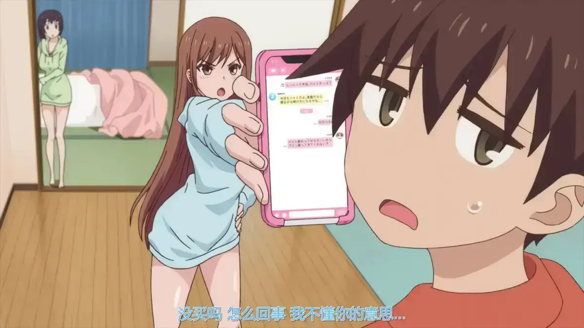 《overflower》1080P高清无删减在线看-《overflower》无修版全集免费播放-高清中字无广告-樱花动漫