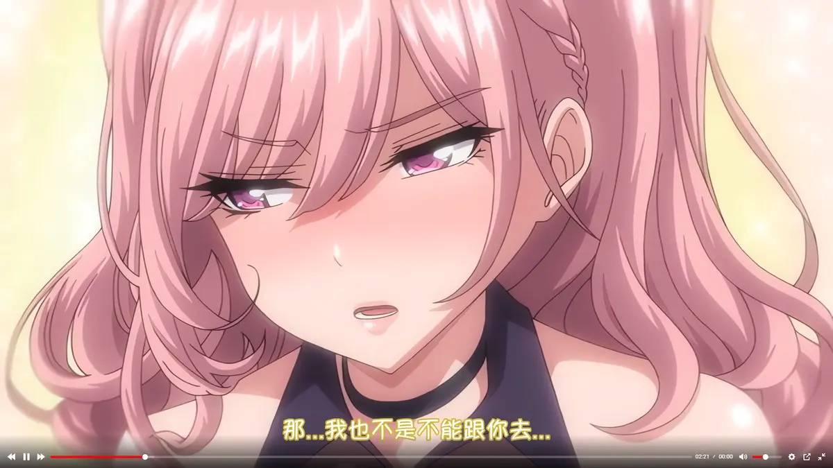 《女友催眠》资源下载-无删减完整版1080P高清免费在线观看-女友催眠无广告极速播放