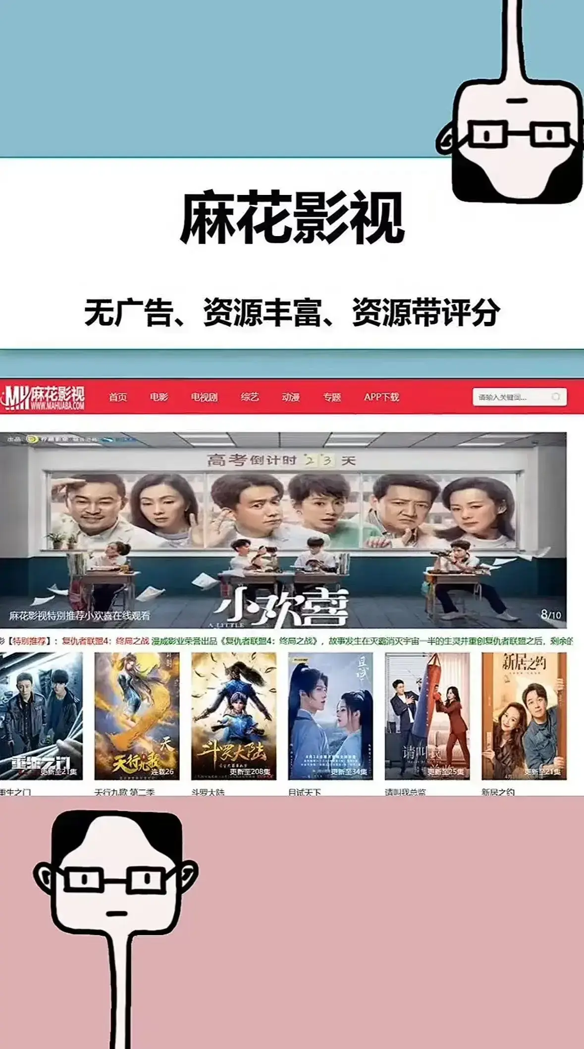 无符合要求的资源名(因为标题中未出现书名号包裹的内容)相关资源图片