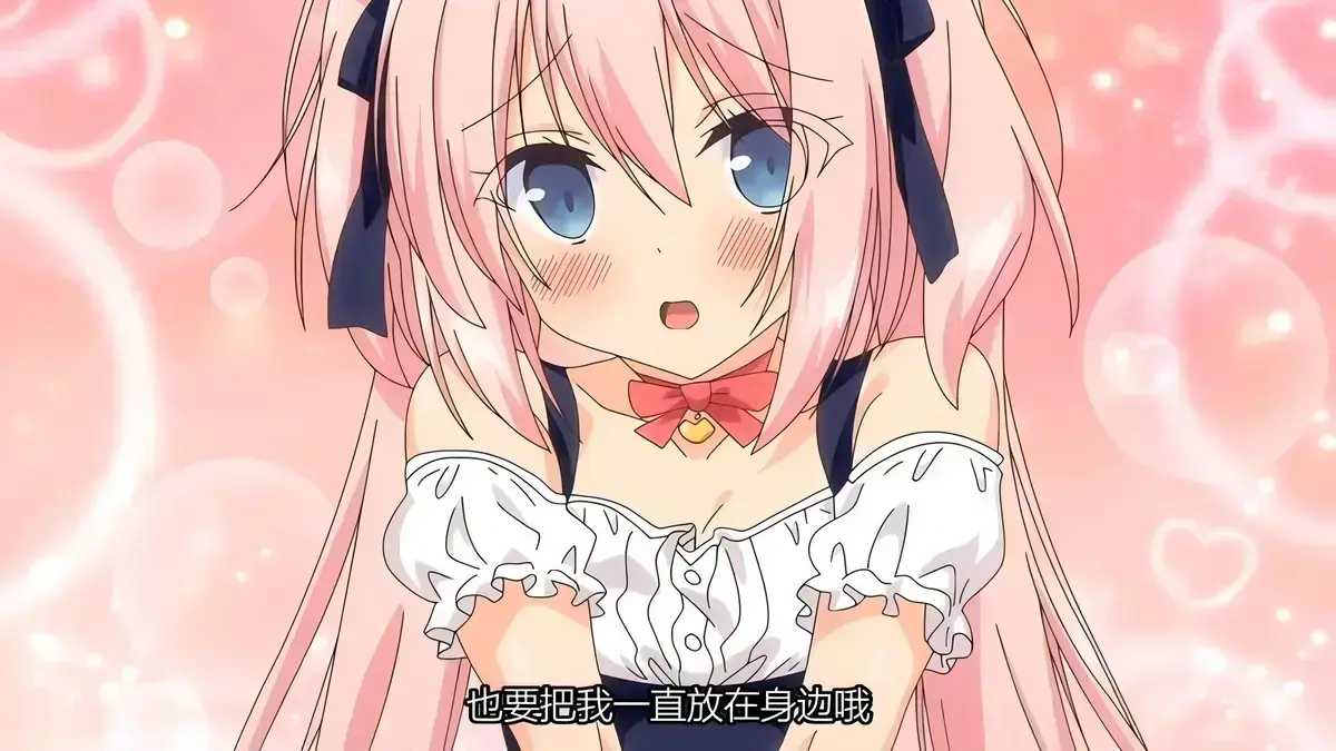 《我的理想异世界生活》日本动漫全集高清播放-《我的理想异世界生活》HD中字未删减完整版在线看-全集大结局免费观看无广告
