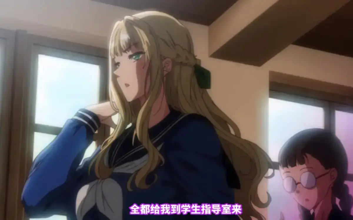 《圣华女子学院》全集免费在线观看-高清无删减《圣华女子学院》OVA动漫-里番圣洁外衣下的罪恶剧场手机播放