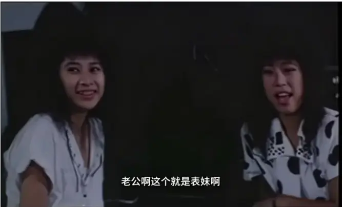 《风流表哥俏表妹》-未删减版全集免费在线观看-台剧《风流表哥俏表妹》1080P高清无广告播放-网盘资源下载