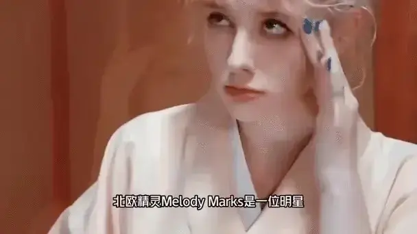 《Melody Marks》系列1080P高清无删减在线观看-Melody Marks系列完整版免费播放-Melody Marks全集高清正版资源