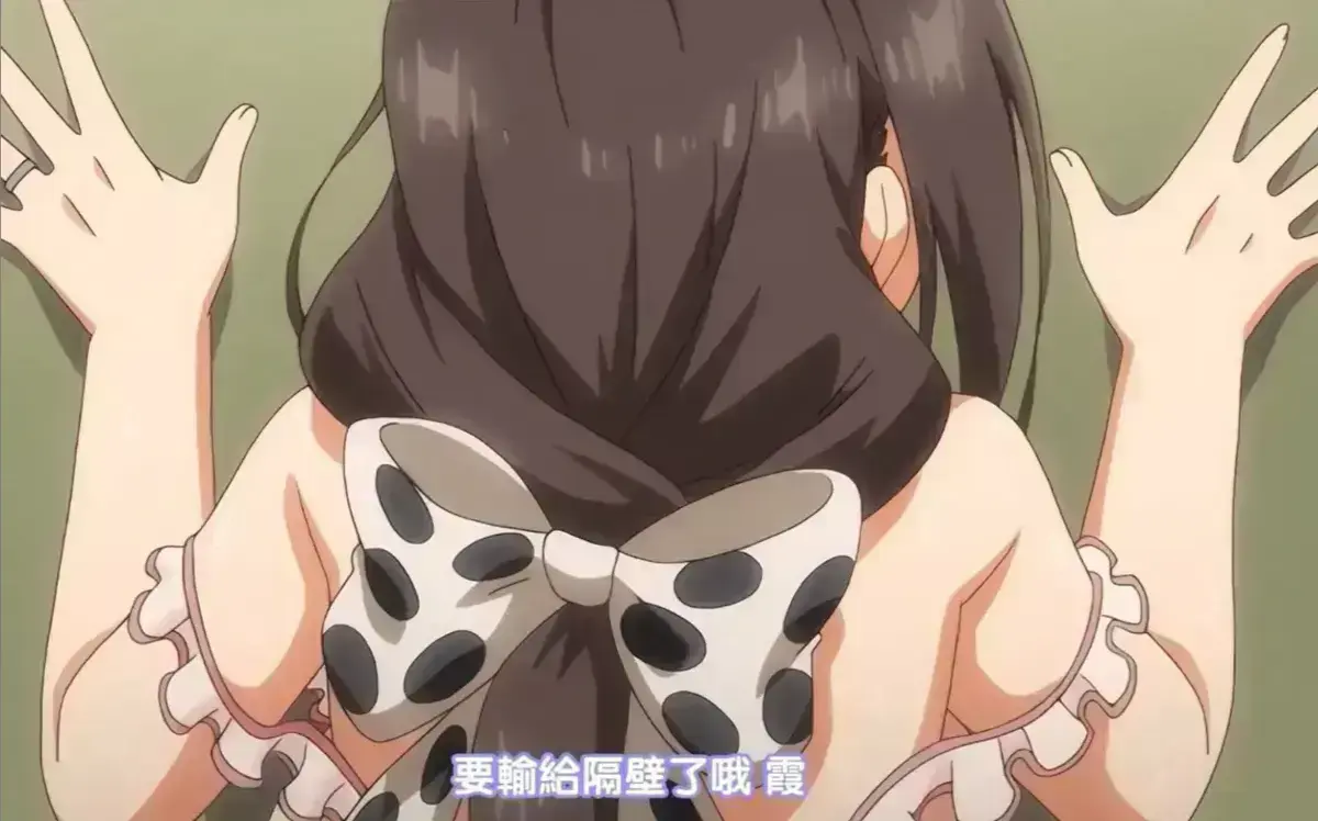 《乳牛牧场の奶牛娘》1080P高清无删减中字-乳牛牧场の奶牛娘全集免费在线观看-无广告流畅播放