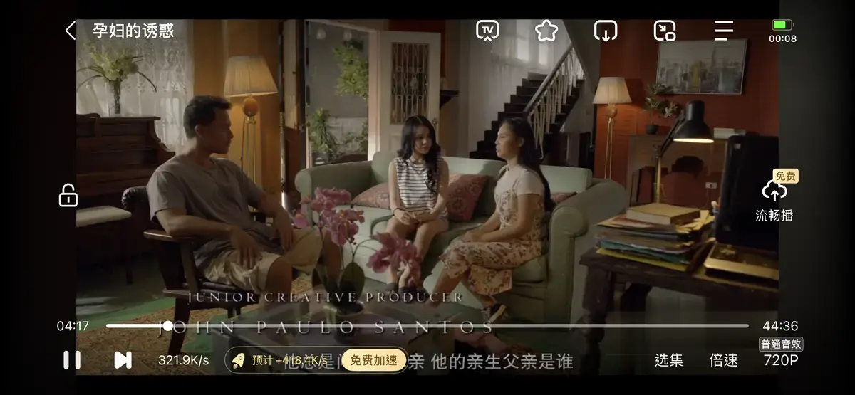 《公公和两个儿媳》全集无删减免费在线播放-高清资源在线观看-老公出差与公公同住，《公公和两个儿媳》完整版免费看