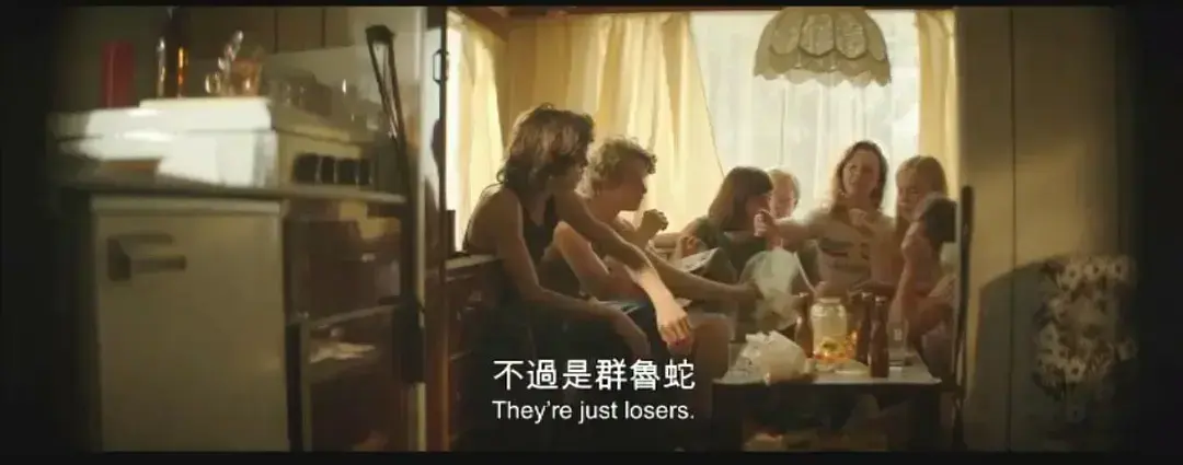 《放荡青春》HD中字未删减1080P超清全集免费在线看-放荡青春完整版夸克迅雷百度网盘资源下载分享-VS影视