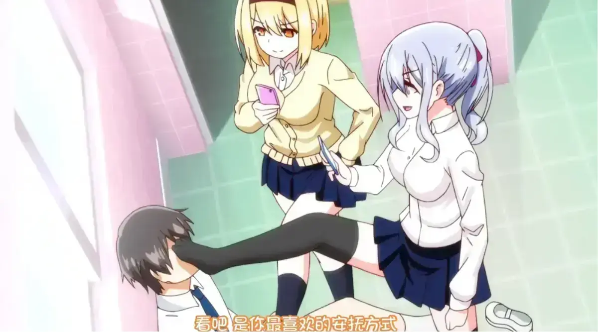 《～女子全员妊娠计画～》未删减版完整资源免费播放-无广告高清畅享-樱花动漫