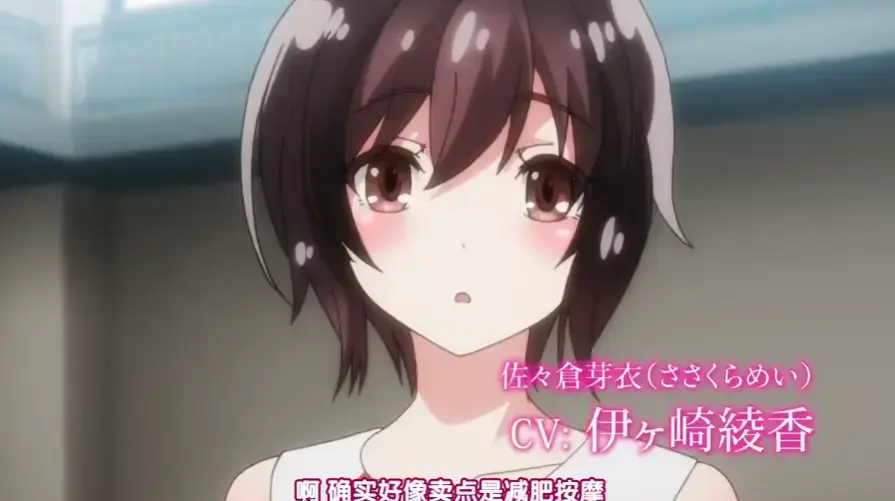 《洗濯屋》1080P高清全集免费播放-AGE动漫《洗濯屋》HD中字未删减版-迅雷夸克网盘资源下载-樱花动漫在线观看