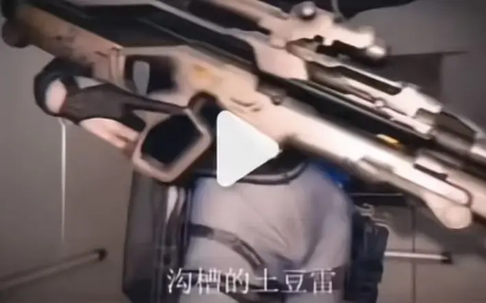 全网刷屏！《麦晓雯三部曲露娜沟槽疾风土豆雷》未删减原片在线观看-三角洲行动二创爆款《露娜沟槽疾风土豆雷》高清完整版连播-沟槽土豆雷名场面绝地翻盘免费看