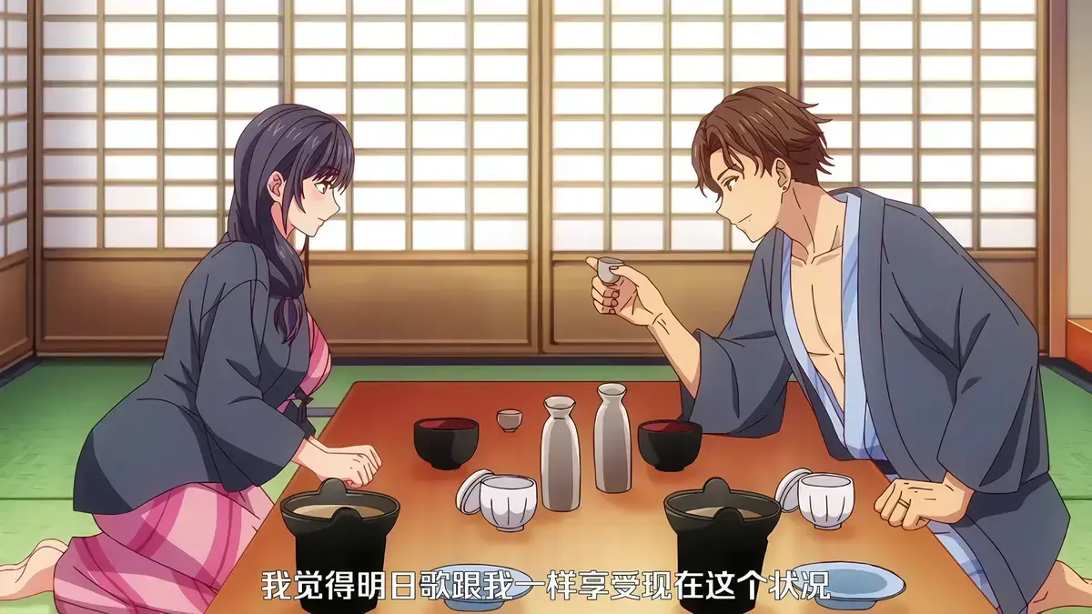 《夫妇联欢～回不去的夜晚》中字无删减版