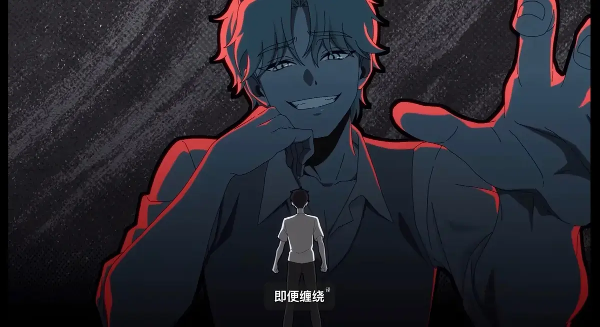 《水边之夜》双男主动漫高清全集免费在线观看-完整版1~6集无删减下拉阅读-快看漫画同步资源水边之夜免费下载-夸克迅雷高清播放