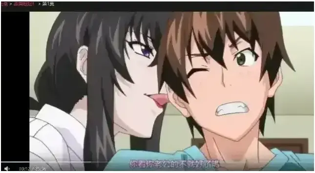 《甜美姐姐》里番动漫全集中字版-《甜美姐姐》无删减超清免费看-1080P高清画质在线流畅播放