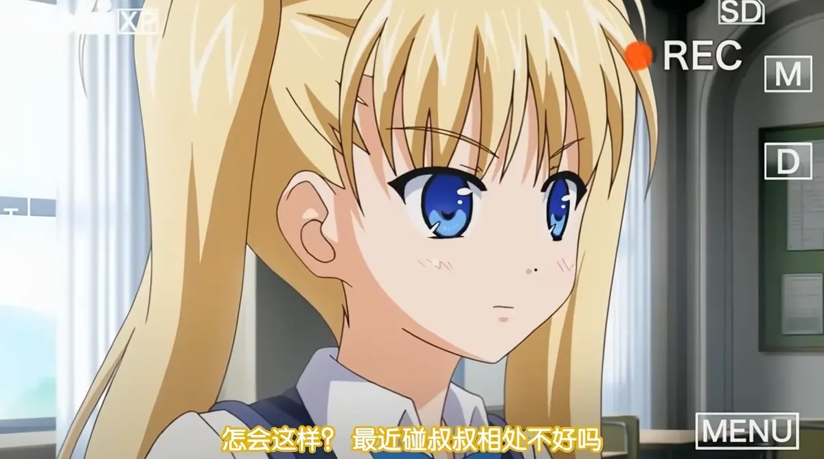 鬼父动漫超清全集免费在线观看完整版-鬼父全集高清无广告在线播放-风车动漫网资源