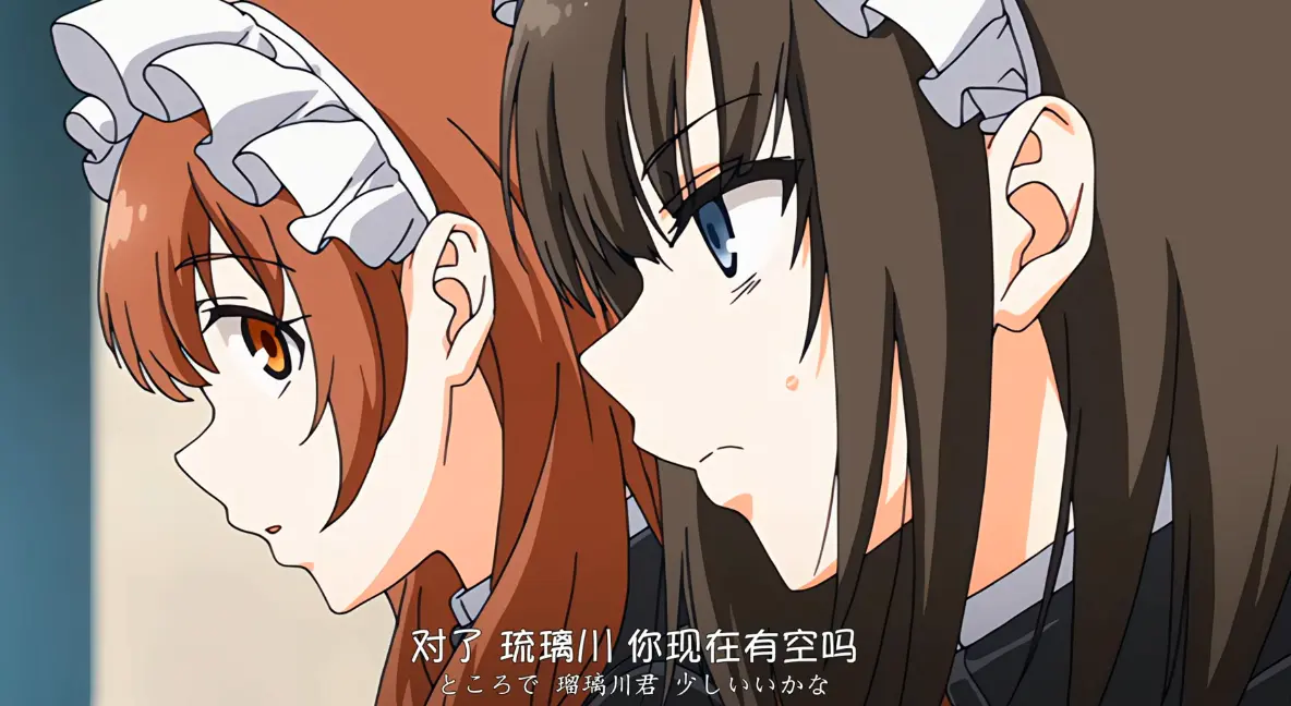 没落贵族琉璃川2女仆教育2无删减全集高清版-《没落贵族琉璃川2》《女仆教育2》免费在线观看-1080P画质全季动漫资源