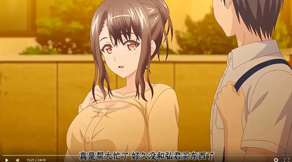 《误爆 萌萌的妈妈徒然》全季全集HD高清在线观看-无广告免费播放中字-《误爆 萌萌的妈妈徒然》无删减版资源