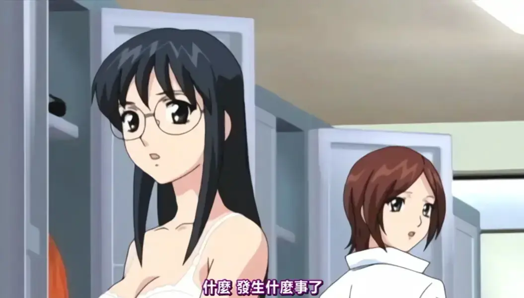 《好奇的心情》全集免费在线观看-高清无广告播放《好奇的心情》夸克网盘资源下载-彩虹影视分享完整版