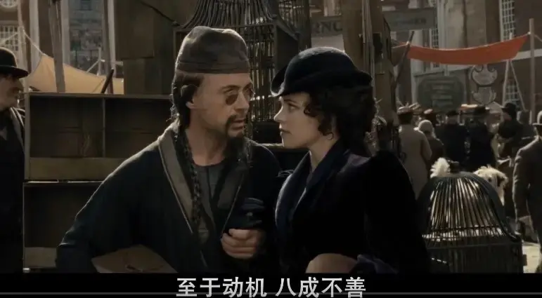 《大侦探福尔默》全季无广告在线观看-《大侦探福尔默》高清未删减版免费播放-1080P极致画质同步更新剧集