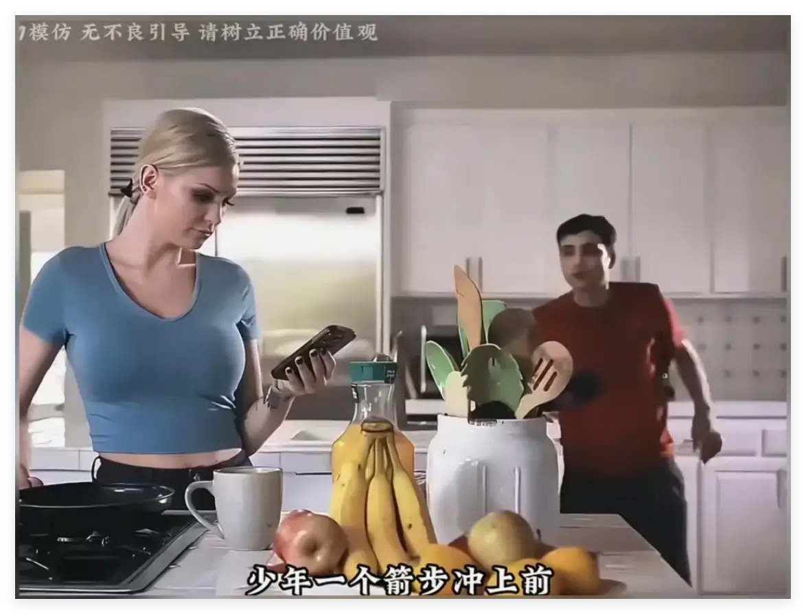 《母亲的烦恼/the no fap challenge》未删减版全集高清在线观看-资源下载免费完整版-母亲的烦恼无广告手机版HD中字-百度网盘畅享全片