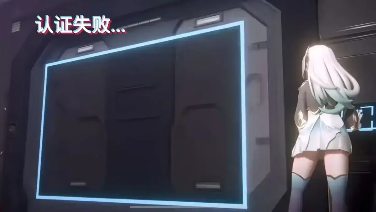 《流萤门禁》完整资源在线观看-流萤每脚力度对应密码暗号-门禁计数器秘密及倒放求救信息