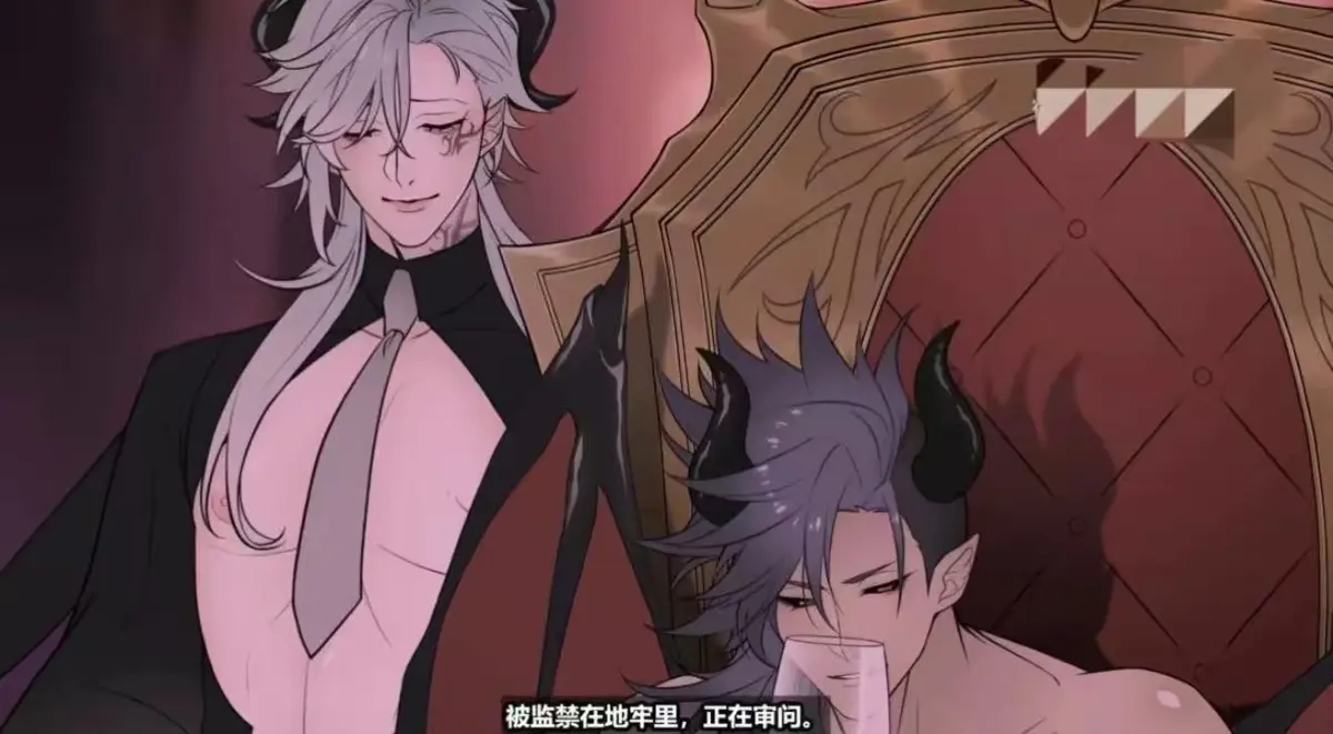 在线免费观看《魔王城的祭品》全集动漫-《魔王城的祭品》高清无删减版1080P-全网最新资源播放