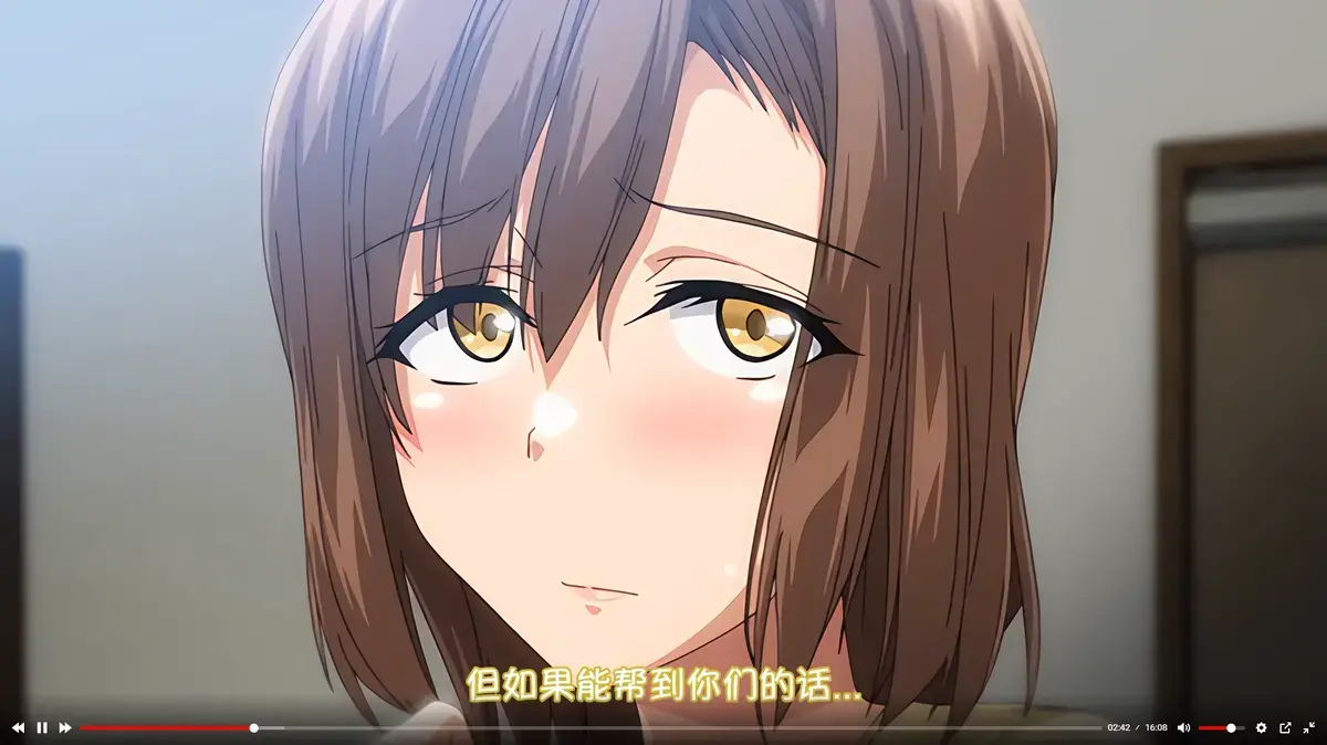 《为了没有两对就无法的丈夫带友人一起的妻子》动漫全集在线观看-妻子带闺蜜来了完整版1080P-高清无删减免费播放资源