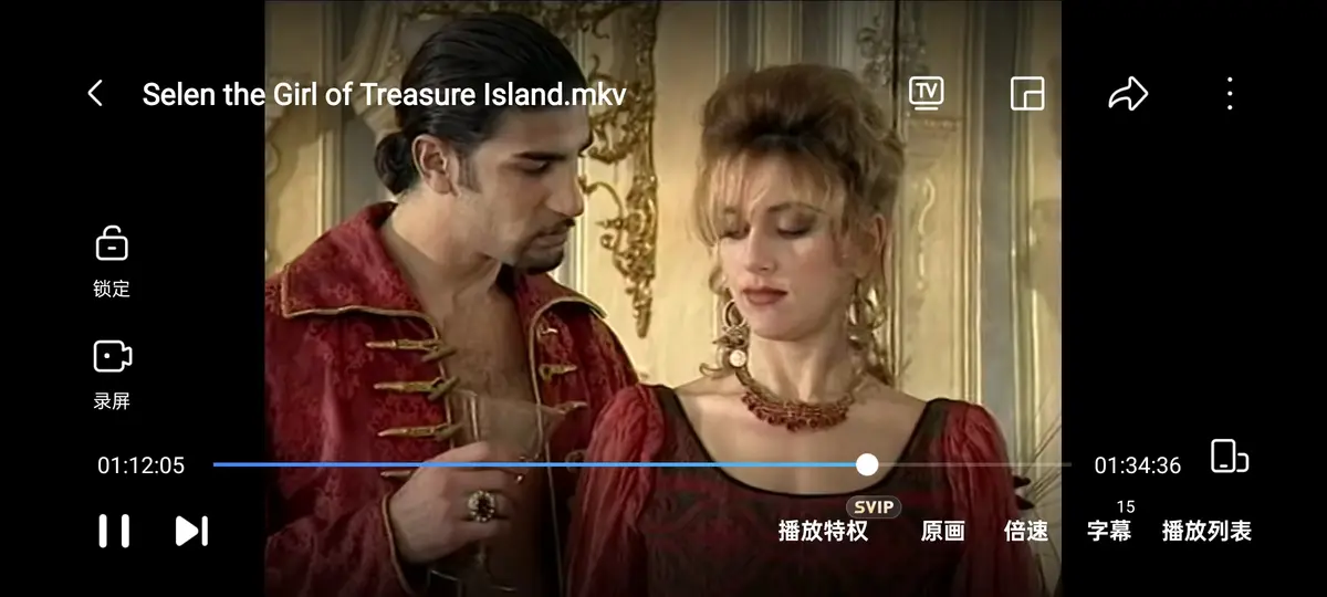 《金银岛 / 金银岛的赛伦》在线免费观看-1998年意大利电影《The girl of Treasure Island》-赛伦主演HD1080P高清无删减-金银岛完整版播放