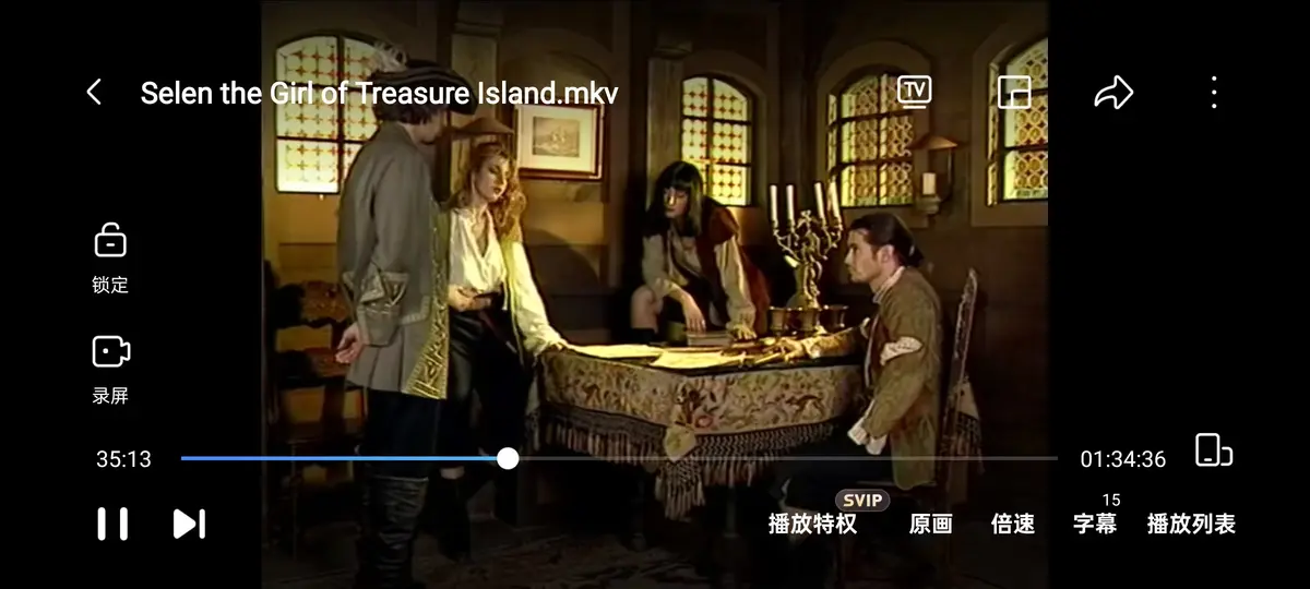 《金银岛寻宝记》完整版1080P高清在线看-无删减意大利电影免费观看-《金银岛寻宝记》赛伦主演典藏版