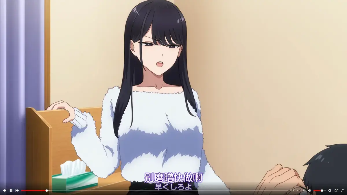 《泡我家的黑田同学》资源下载-高清1080P全集免费在线观看-无删减完整版泡我家的黑田同学-无广告流畅播放