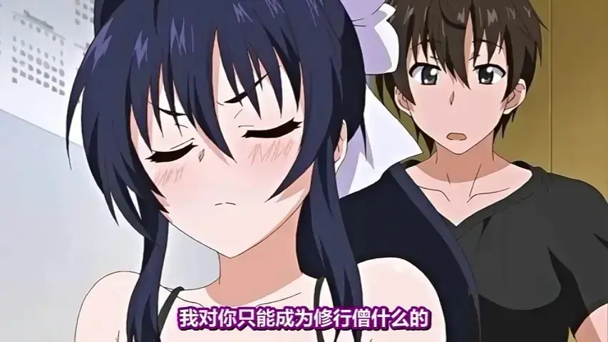 日本动漫《乳色吐息》全集无广告在线看-《乳色吐息》超清无删减中字资源-1080P高清画质免费观看
