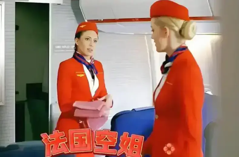 《法国空姐2》HD超清全集在线观看-《法国空姐2》无广告免费播放-法国爱情电影完整无删减版