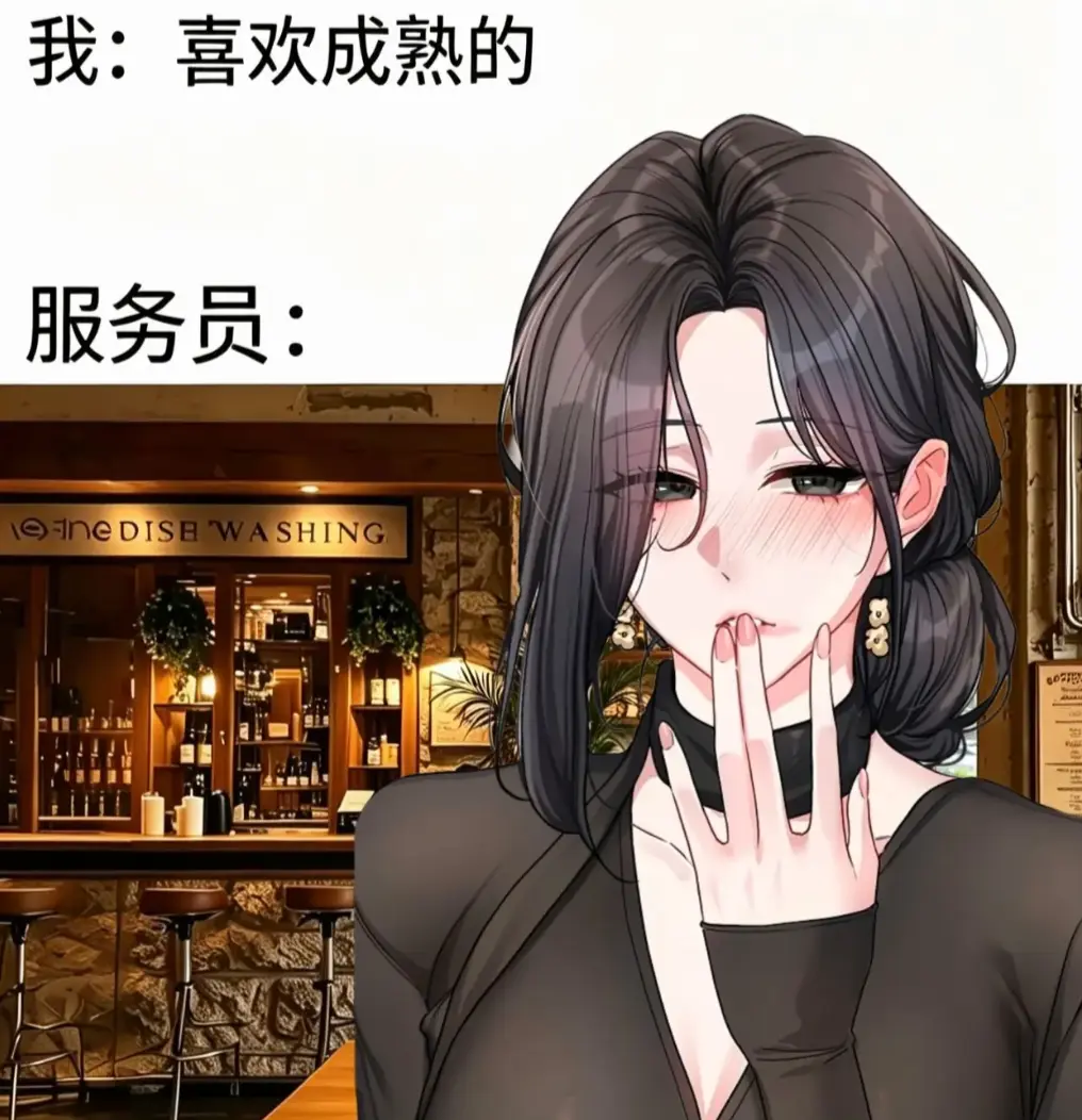 韩漫恋爱任务完整汉化无修全集资源下载-恋爱任务漫画游戏职场甜爱看点拉满-丝滑下拉阅览一键缓存随时追漫