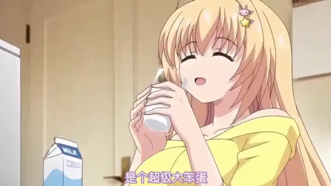 《让笨蛋妹妹变聪明的方法》无删减全集免费观看-1080P高清完整版在线播放-笨蛋妹妹从呆萌到懂事成长故事-无广告无修版资源