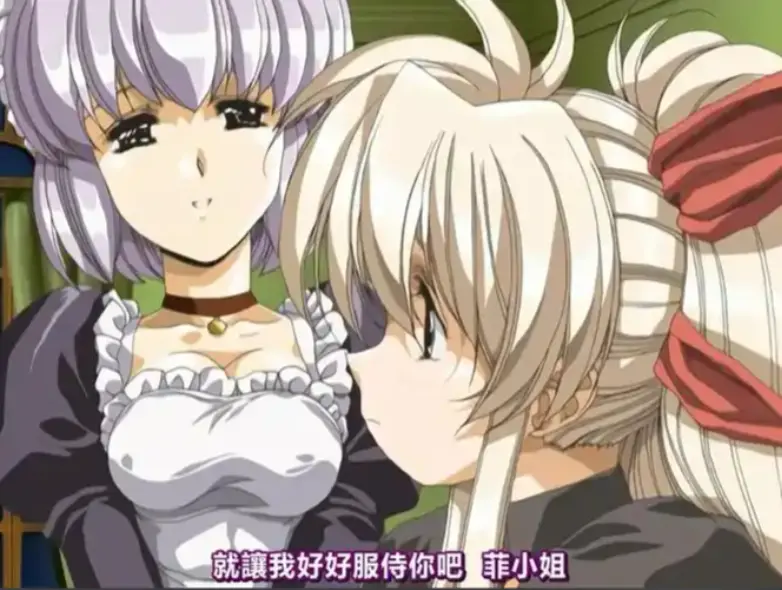 《Front Innocent》无删减版全集在线观看-《Front Innocent》HD高清画质免费播放-无广告流畅观看体验
