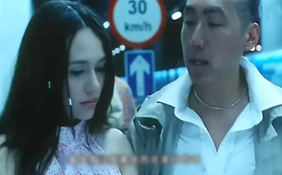 《兽性新人类》惊悚犯罪高清中字免费在线播放-港片未删减完整版一口气看完-《兽性新人类》极光影院看全集-高清无广告在线观看