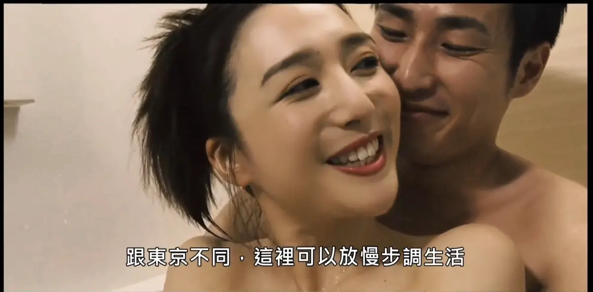 《家庭教师》未删减高清全集中字免费播-家庭教师1080P超清在线观看-网盘迅雷高速下载资源