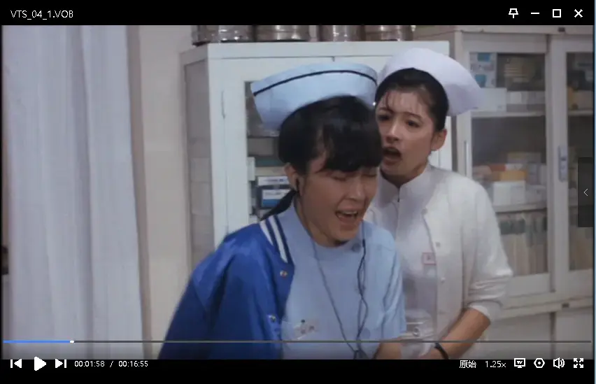 《白衣物语》吉永忍主演超清修复版在线观看 - 白衣物语全集免费播放 - 白衣天使的故事无删减HD高清 - VS影院资源下载