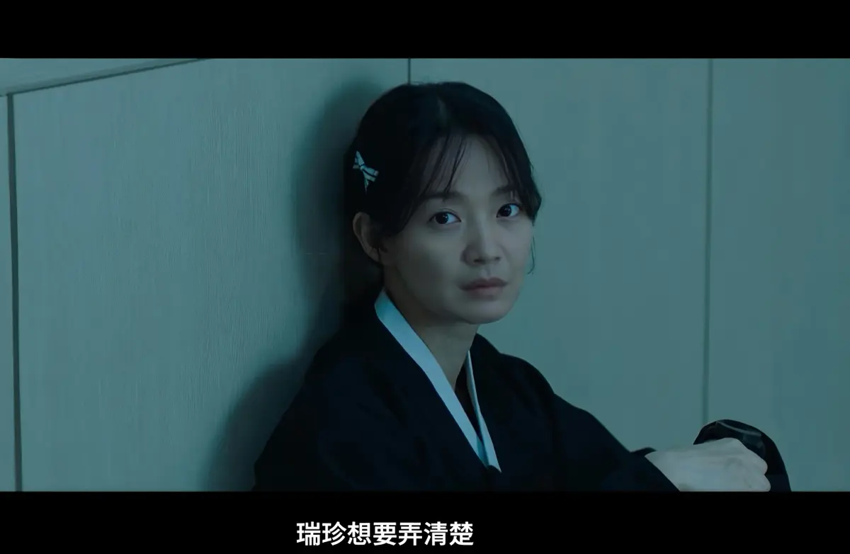 《眼眸》2026韩国惊悚悬疑电影-眼眸又名茱莉娅的眼睛韩版详情介绍-眼眸HD中字在线观看-眼眸迅雷下载《眼眸》最新电影免费观看完整版-眼眸高清在线VS影院