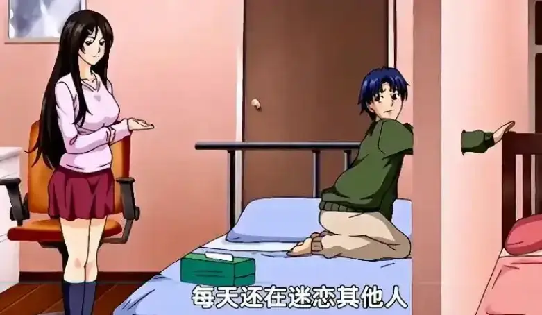 免费观看《御手洗家的兄妹/破洞》全集高清-御手洗家的兄妹无广告在线播放-动漫OVA无删减完整版下载