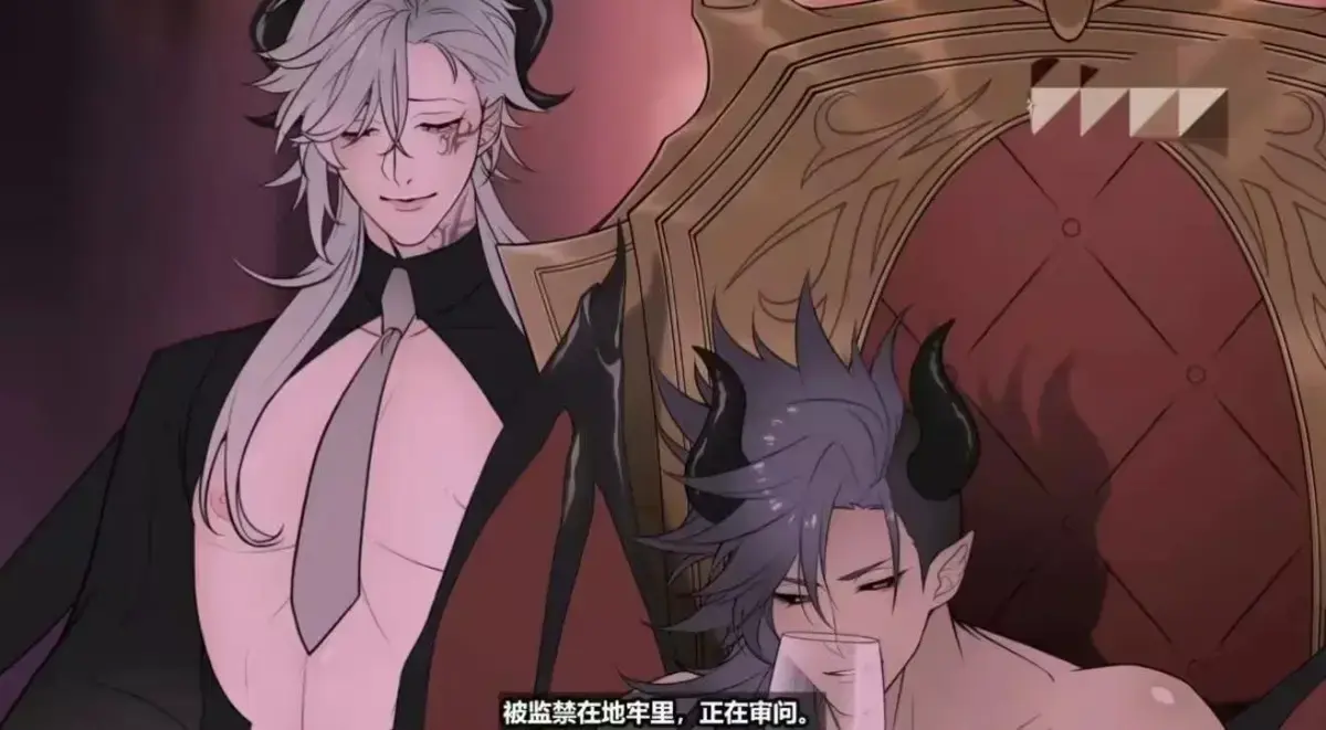 《执事与魔王大人》全季无删减在线看-《执事与魔王大人》高清完整版免费-樱花动漫HD资源