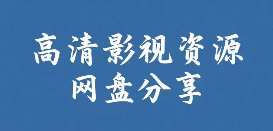 51吃瓜网免费版下载-今日大爆料每日大赛-安卓版v61.5.8.372-51吃瓜网实时吃大瓜资源下载
