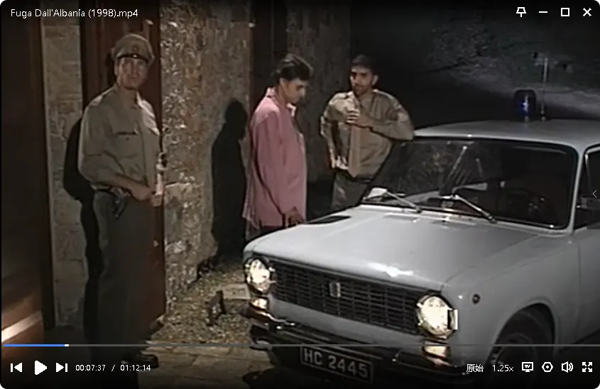 《逃离阿尔巴尼亚》完整版高清在线观看-1998年意大利犯罪电影无删减全集-海伦主演中文字幕免费播放