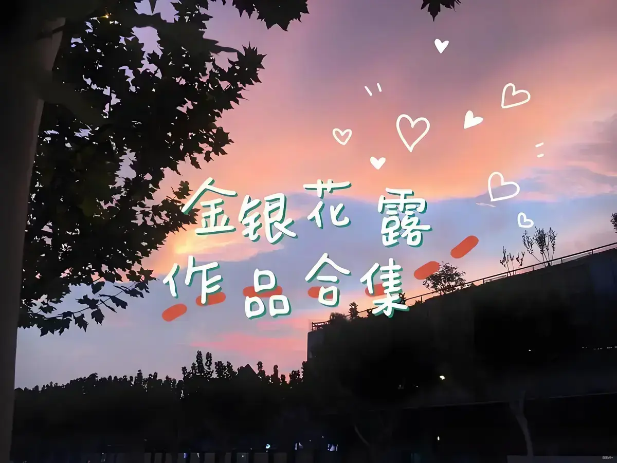 无符合要求的资源名。因为标题中没有书名号《》包裹的内容,按照提取原则,若没有书名号包裹的内容,则根据标题分析出资源名,而此标题中未出现明确的可作为资源名的内容。 相关资源图片