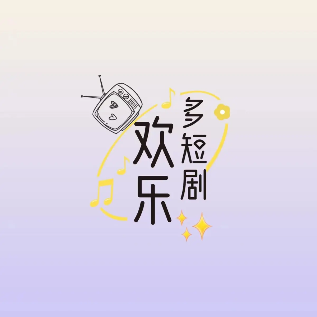 《秦嘉妮/秦嘉倪》全集1080P超清完整版免费在线播放-秦嘉倪高清HD无码无广告流畅看-秦嘉妮/秦嘉倪网盘资源百度云全集下载